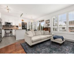 203 23255 Billy Brown Road, Langley, BC V1M0C8 Photo 18