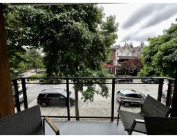 203 23255 Billy Brown Road, Langley, BC V1M0C8 Photo 13