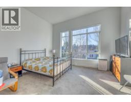 36 10511 No. 5 Road, Richmond, BC V7A0B2 Photo 10