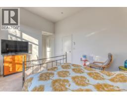 36 10511 No. 5 Road, Richmond, BC V7A0B2 Photo 11