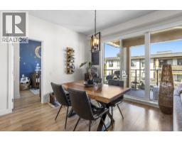 613 721 Anskar Court, Coquitlam, BC V3J0L4 Photo 10