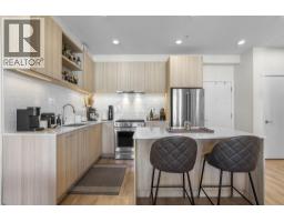 613 721 Anskar Court, Coquitlam, BC V3J0L4 Photo 16