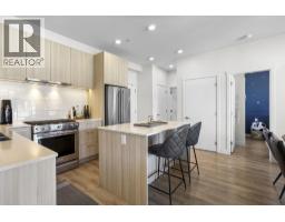 613 721 Anskar Court, Coquitlam, BC V3J0L4 Photo 18