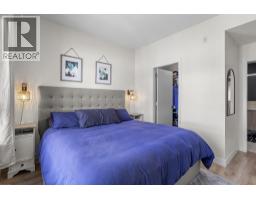 613 721 Anskar Court, Coquitlam, BC V3J0L4 Photo 20
