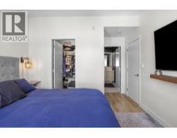 613 721 Anskar Court, Coquitlam, BC V3J0L4 Photo 21