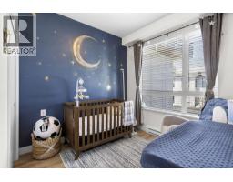 613 721 Anskar Court, Coquitlam, BC V3J0L4 Photo 27