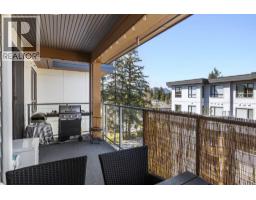613 721 Anskar Court, Coquitlam, BC V3J0L4 Photo 34