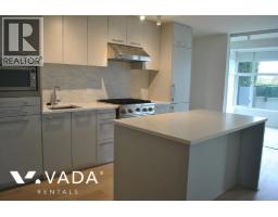 203 4355 W 10th Avenue, Vancouver, BC V6R2H6 Photo 9