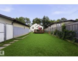 11918 47 St Nw, Edmonton, AB T5W2X1 Photo 8