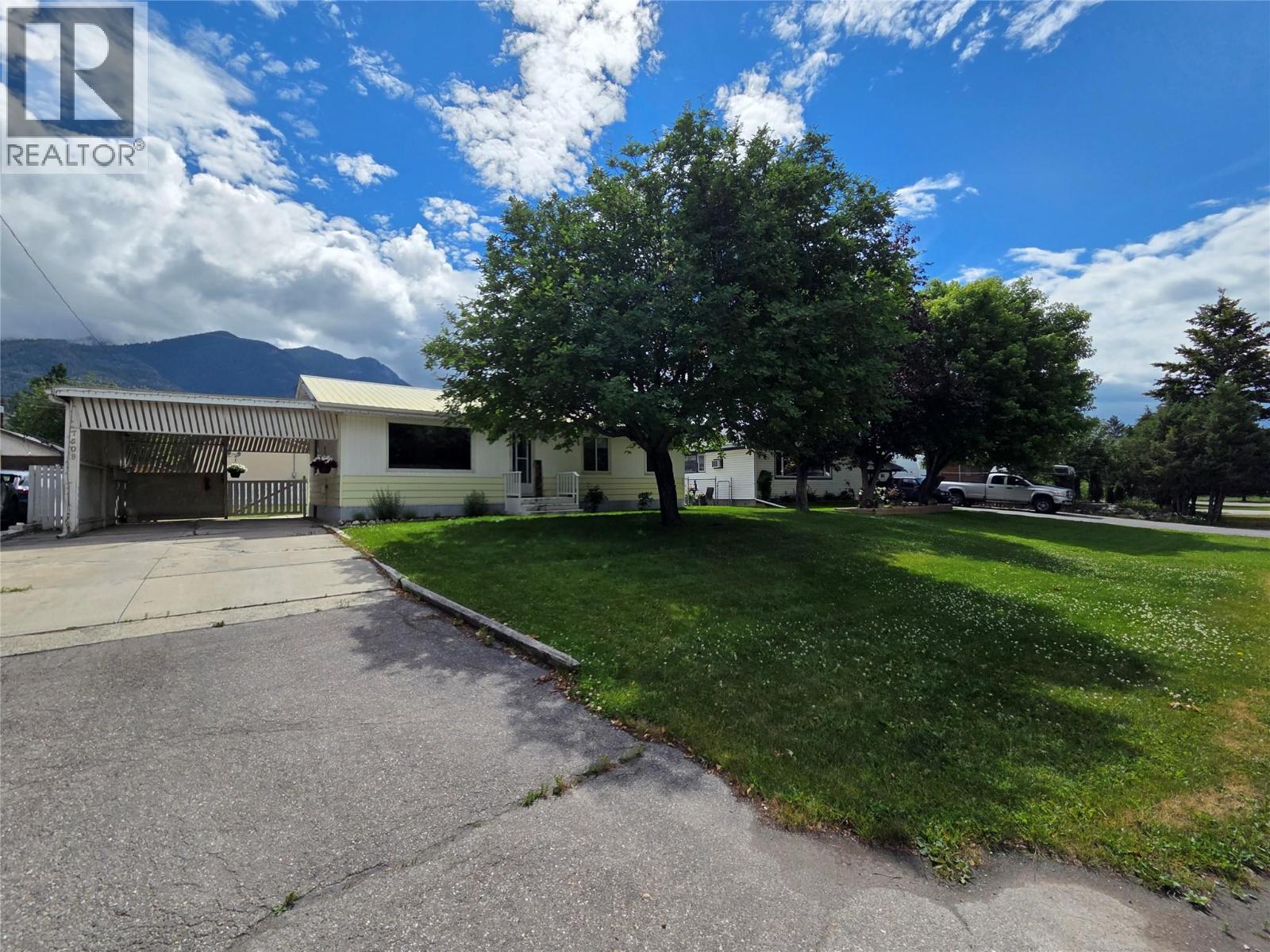 7508 Jackson Avenue - 1
