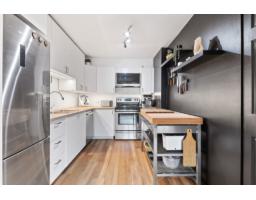 604 Boul. Des Hautes-plaines, Gatineau, QC J8Z2W3 Photo 11