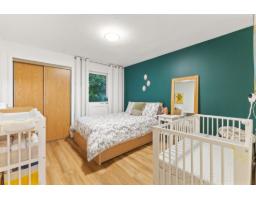 604 Boul. Des Hautes-plaines, Gatineau, QC J8Z2W3 Photo 14