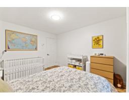 604 Boul. Des Hautes-plaines, Gatineau, QC J8Z2W3 Photo 15