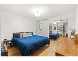 604 Boul. Des Hautes-plaines, Gatineau, QC J8Z2W3 Photo 16