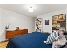 604 Boul. Des Hautes-plaines, Gatineau, QC J8Z2W3 Photo 17