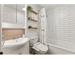 604 Boul. Des Hautes-plaines, Gatineau, QC J8Z2W3 Photo 18