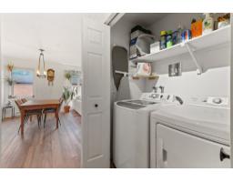 604 Boul. Des Hautes-plaines, Gatineau, QC J8Z2W3 Photo 19