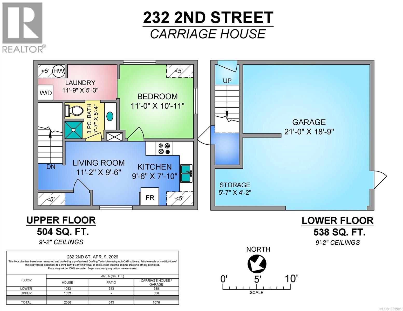 232 2nd St - 61