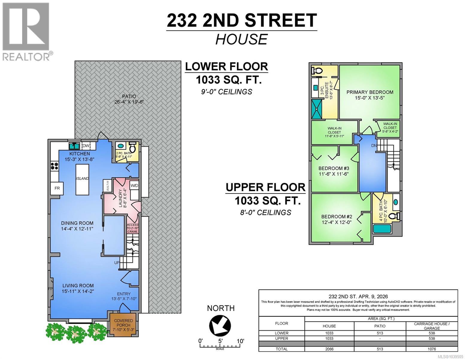 232 2nd St - 62