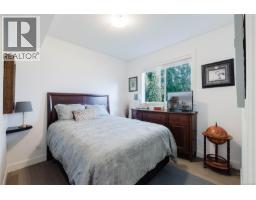 5869 Deuchars Dr, Duncan, BC V9L1L5 Photo 19