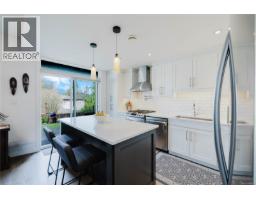 Entrance - 5869 Deuchars Dr, Duncan, BC V9L1L5 Photo 14