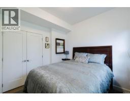 5869 Deuchars Dr, Duncan, BC V9L1L5 Photo 20
