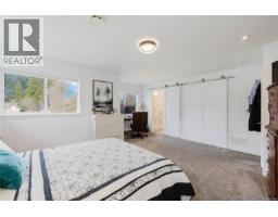 5869 Deuchars Dr, Duncan, BC V9L1L5 Photo 24