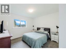 5869 Deuchars Dr, Duncan, BC V9L1L5 Photo 29