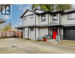 Patio - 5869 Deuchars Dr, Duncan, BC V9L1L5 Photo 7