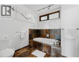 203 515 Marine Dr, Ucluelet, BC V0R3A0 Photo 19