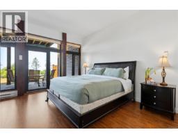 203 515 Marine Dr, Ucluelet, BC V0R3A0 Photo 14