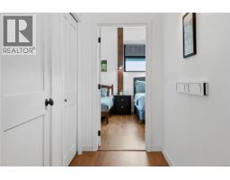 203 515 Marine Dr, Ucluelet, BC V0R3A0 Photo 25