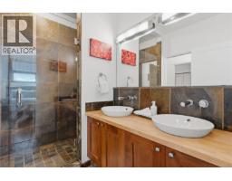 203 515 Marine Dr, Ucluelet, BC V0R3A0 Photo 18