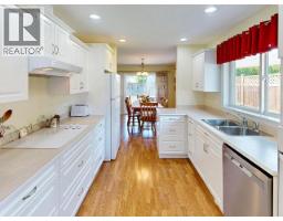 12-4897 Ontario Ave, Powell River, BC V8A5T7 Photo 28