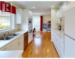 12-4897 Ontario Ave, Powell River, BC V8A5T7 Photo 30