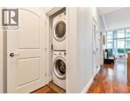 103 185 Victory Ship Way, North Vancouver, BC V7L0G2 Photo 8
