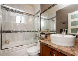 7532 144a Street, Surrey, BC V3S0S3 Photo 14