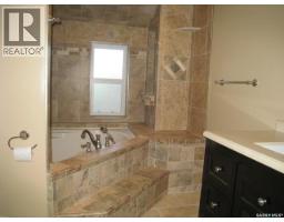 1437 Argyle Street, Regina, SK S4T3S2 Photo 13