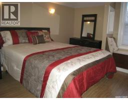 1437 Argyle Street, Regina, SK S4T3S2 Photo 8