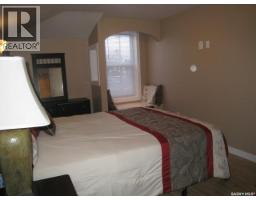 Bedroom - 1437 Argyle Street, Regina, SK S4T3S2 Photo 6