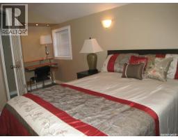 1437 Argyle Street, Regina, SK S4T3S2 Photo 7