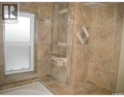 1437 Argyle Street, Regina, SK S4T3S2 Photo 12