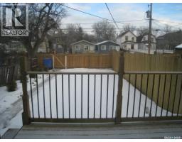 1437 Argyle Street, Regina, SK S4T3S2 Photo 23