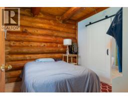 122 Silver Street, New Denver, BC V0G1S0 Photo 25