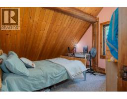 122 Silver Street, New Denver, BC V0G1S0 Photo 36