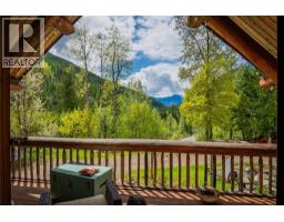 122 Silver Street, New Denver, BC V0G1S0 Photo 43