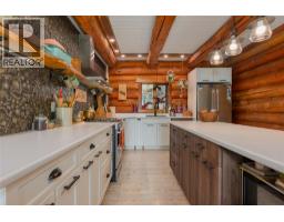 122 Silver Street, New Denver, BC V0G1S0 Photo 14