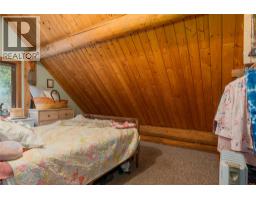 122 Silver Street, New Denver, BC V0G1S0 Photo 37