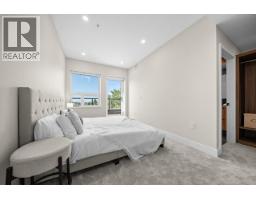 5 128 W Woodstock Avenue, Vancouver, BC V5Y0P4 Photo 14