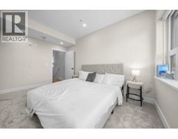5 128 W Woodstock Avenue, Vancouver, BC V5Y0P4 Photo 15